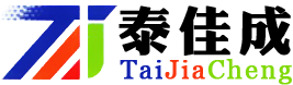 實(shí)驗(yàn)室規(guī)劃設(shè)計(jì)